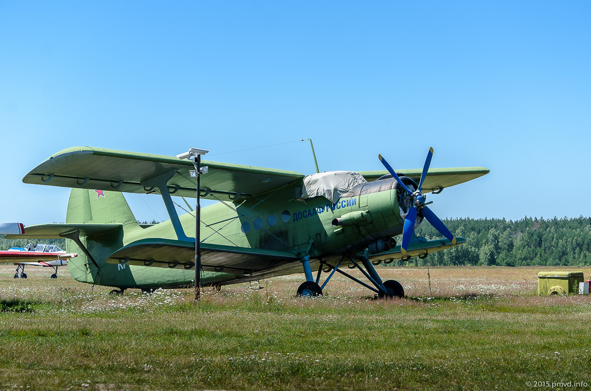 Ан-2 на Аэродроме в Дракино
