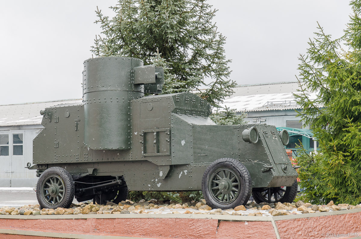 Броневик в танковом музее в Кубинке