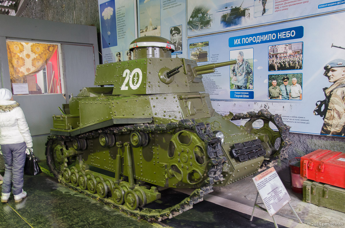 Т-18 в танковом музее в Кубинке