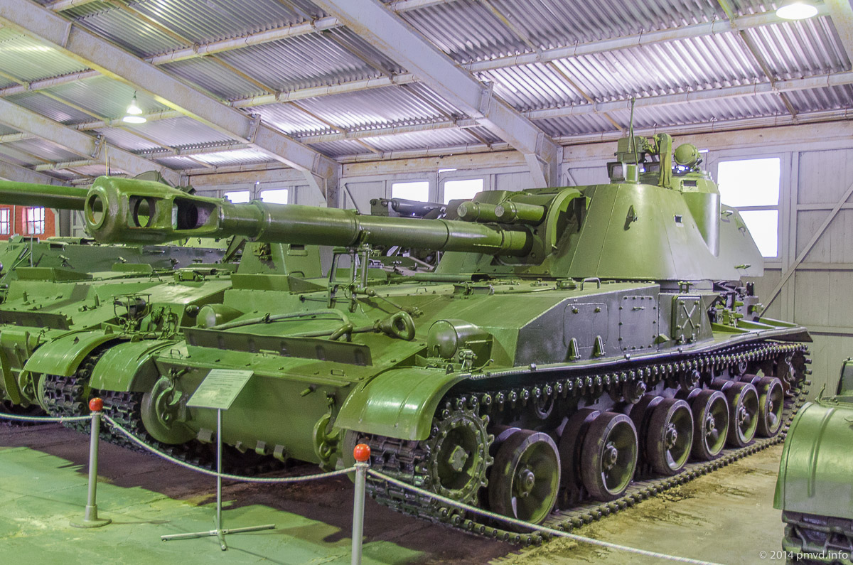 Самоходная гаубица 2С3 в танковом музее в Кубинке