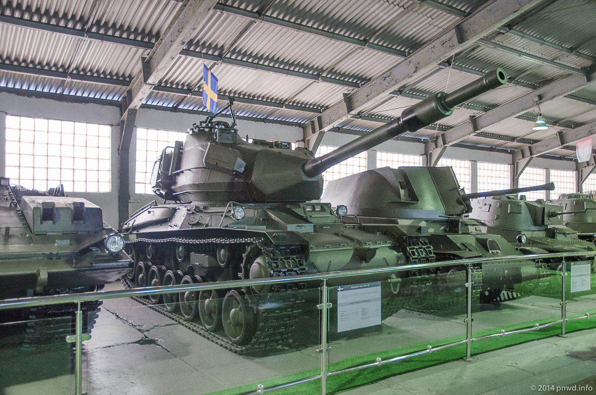 Strv 74 в танковом музее Кубинки