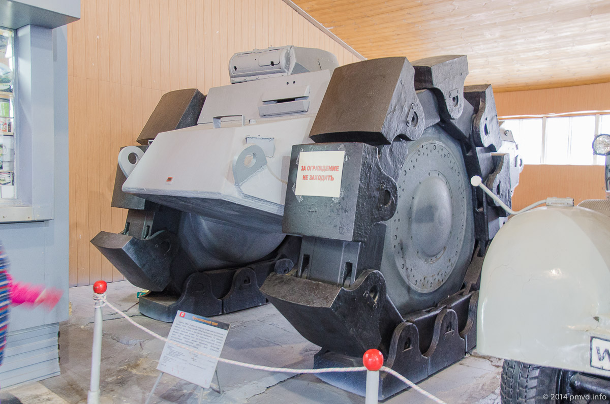 Немецкий противоминный трал в танковом музее Кубинки