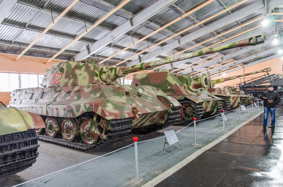 Королевский Тигр в танковом музее Кубинки