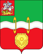Герб города Наро-Фоминск