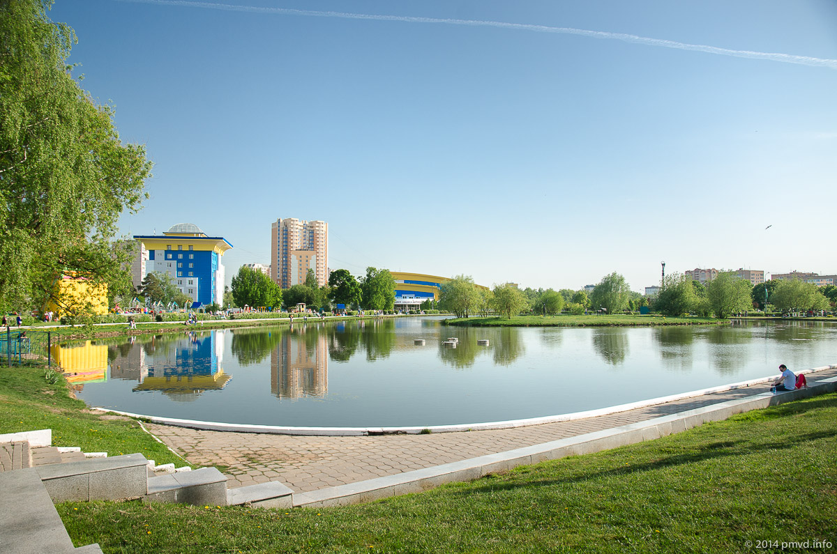 Пруд баранка городской парк г Одинцово