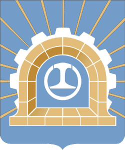 Герб города Щербинка
