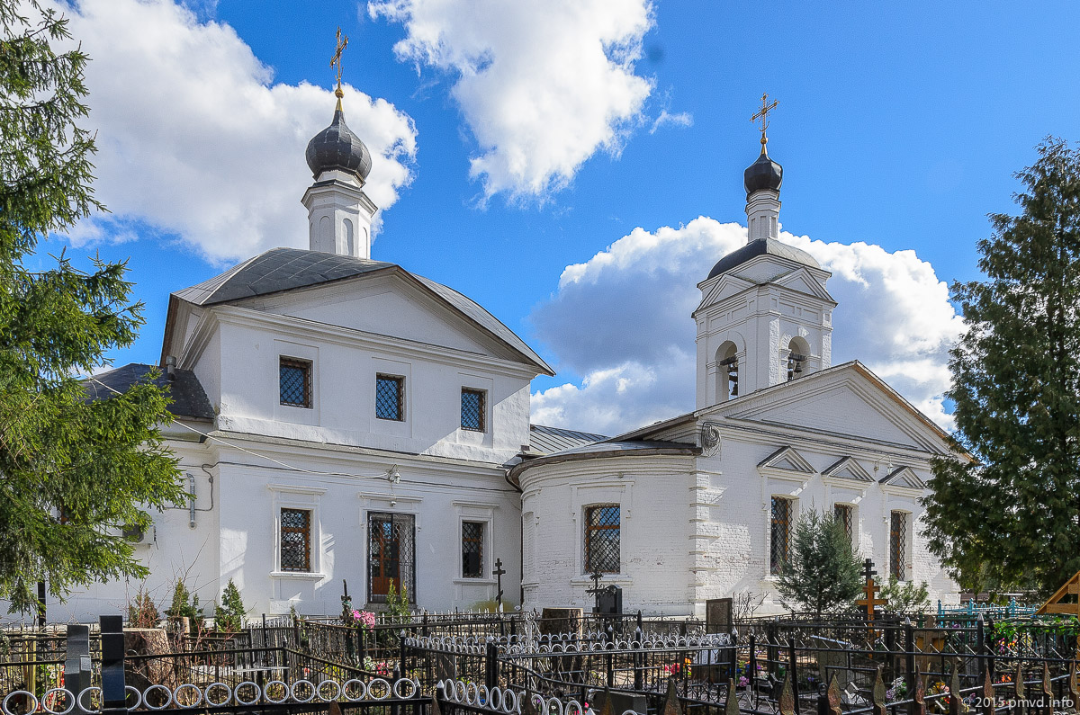 Церковь в Середниково