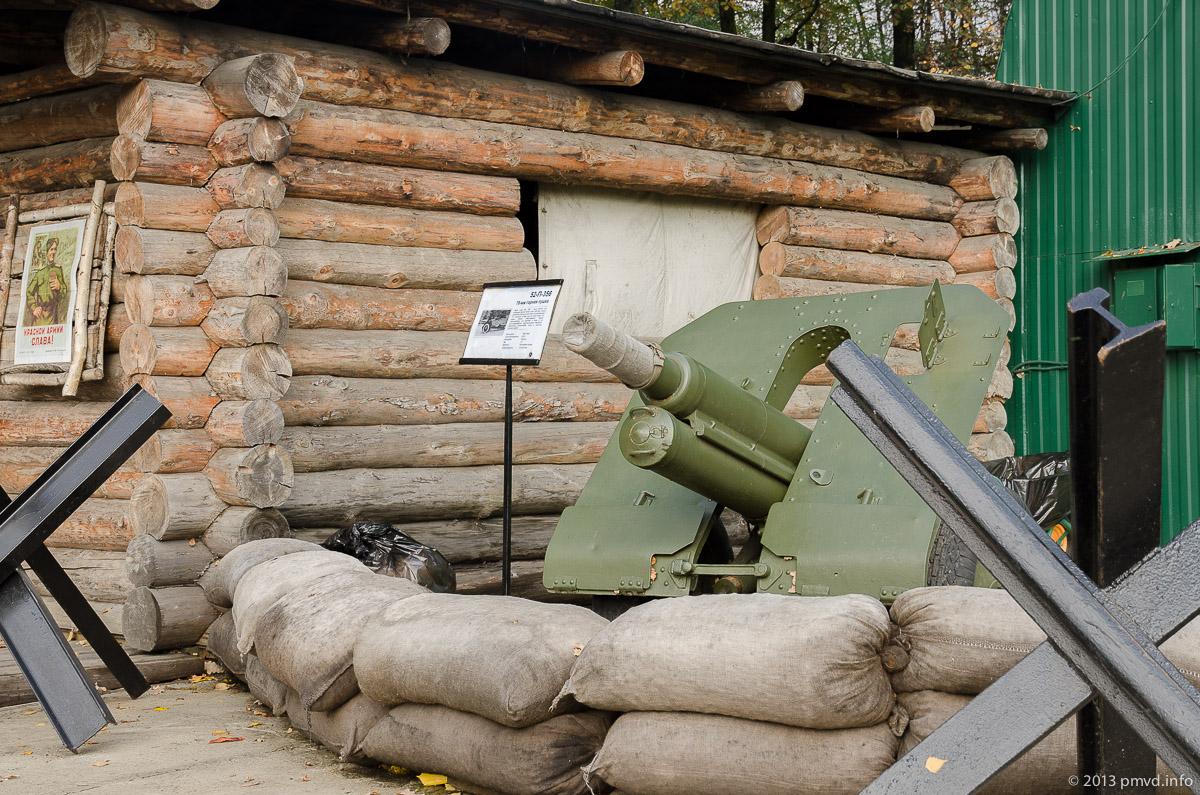 Советская 76-мм горная пушка в Музее Техники Вадима Задорожного