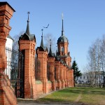 Ограда кремля